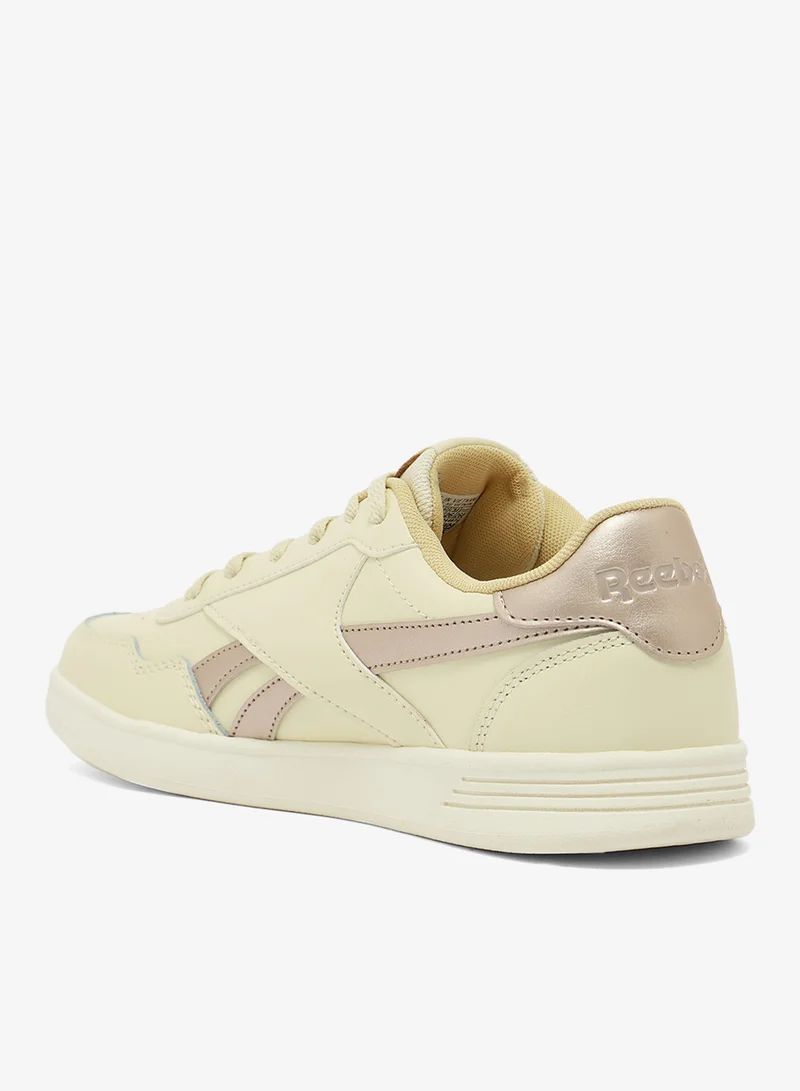 ريبوك محكمة التقدم